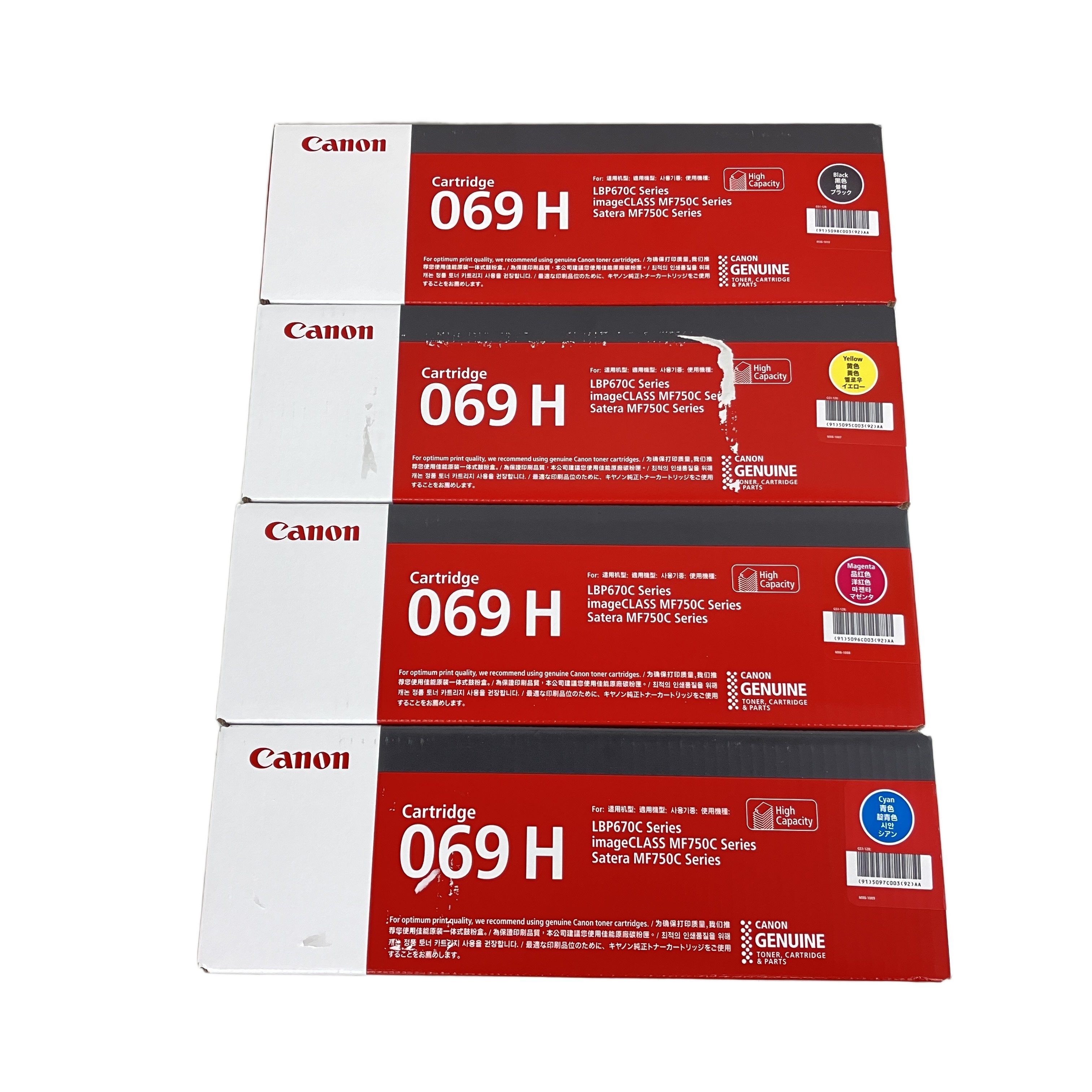 トナー」の買取実績・相場-高額買取なら高く売れるドットコム