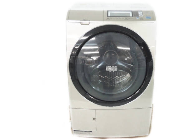 日立 洗濯乾燥機 2012年製」の買取実績・相場-洗濯乾燥機買取なら高く