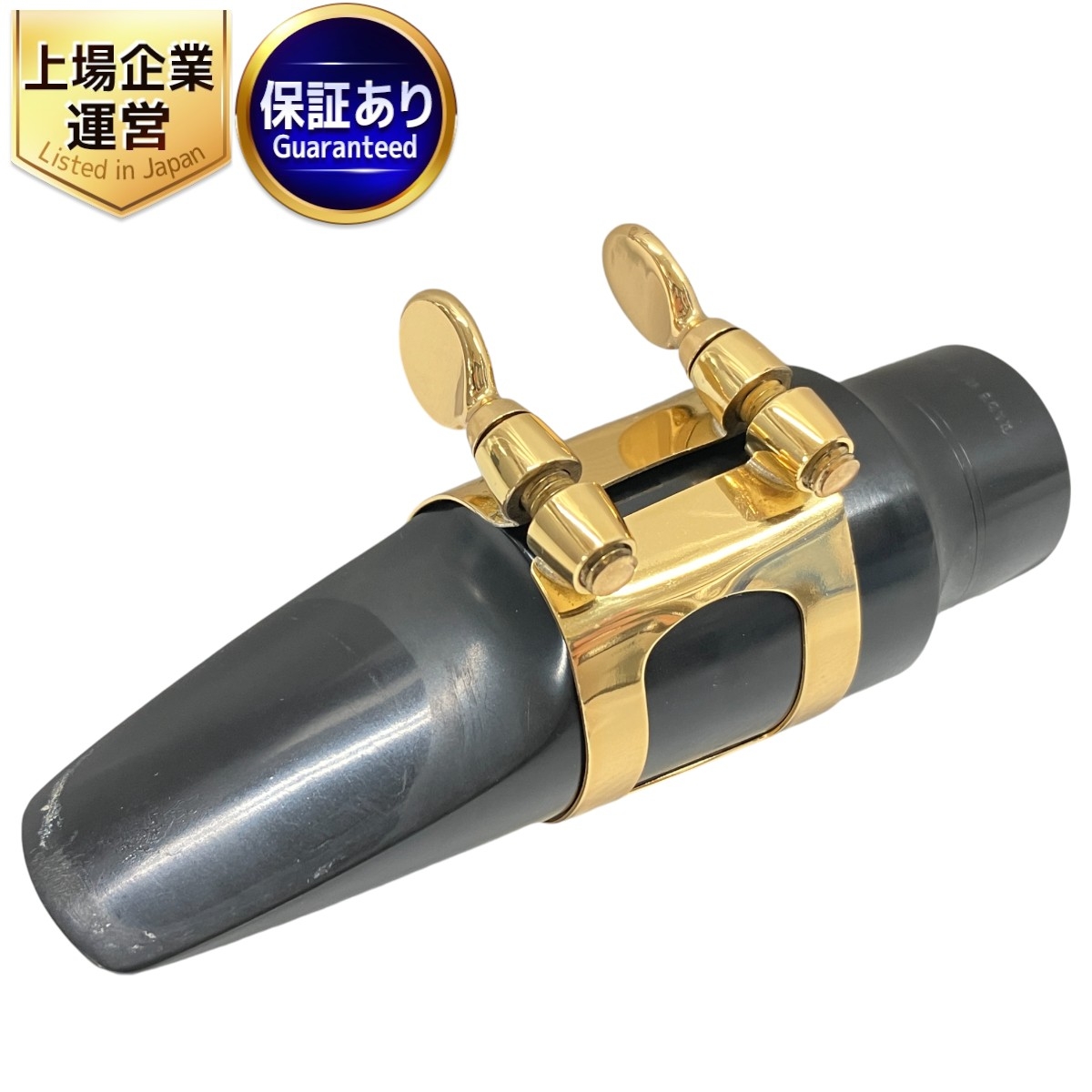 トランペットマウスピース Giardinelli New York 5M - ジャルディネリ