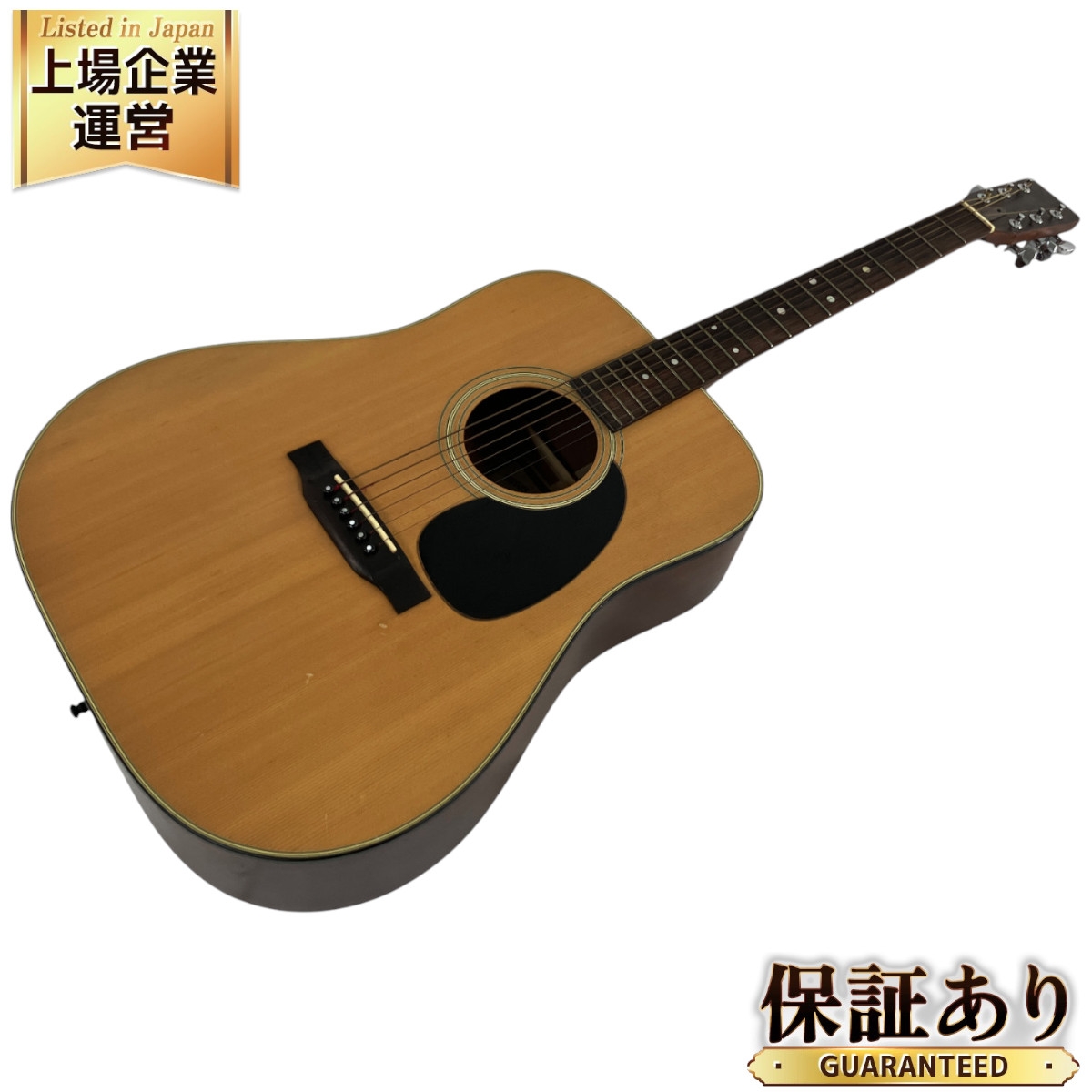 RYOJI MATSUOKA アコースティックギター」の買取実績・相場-ギター買取