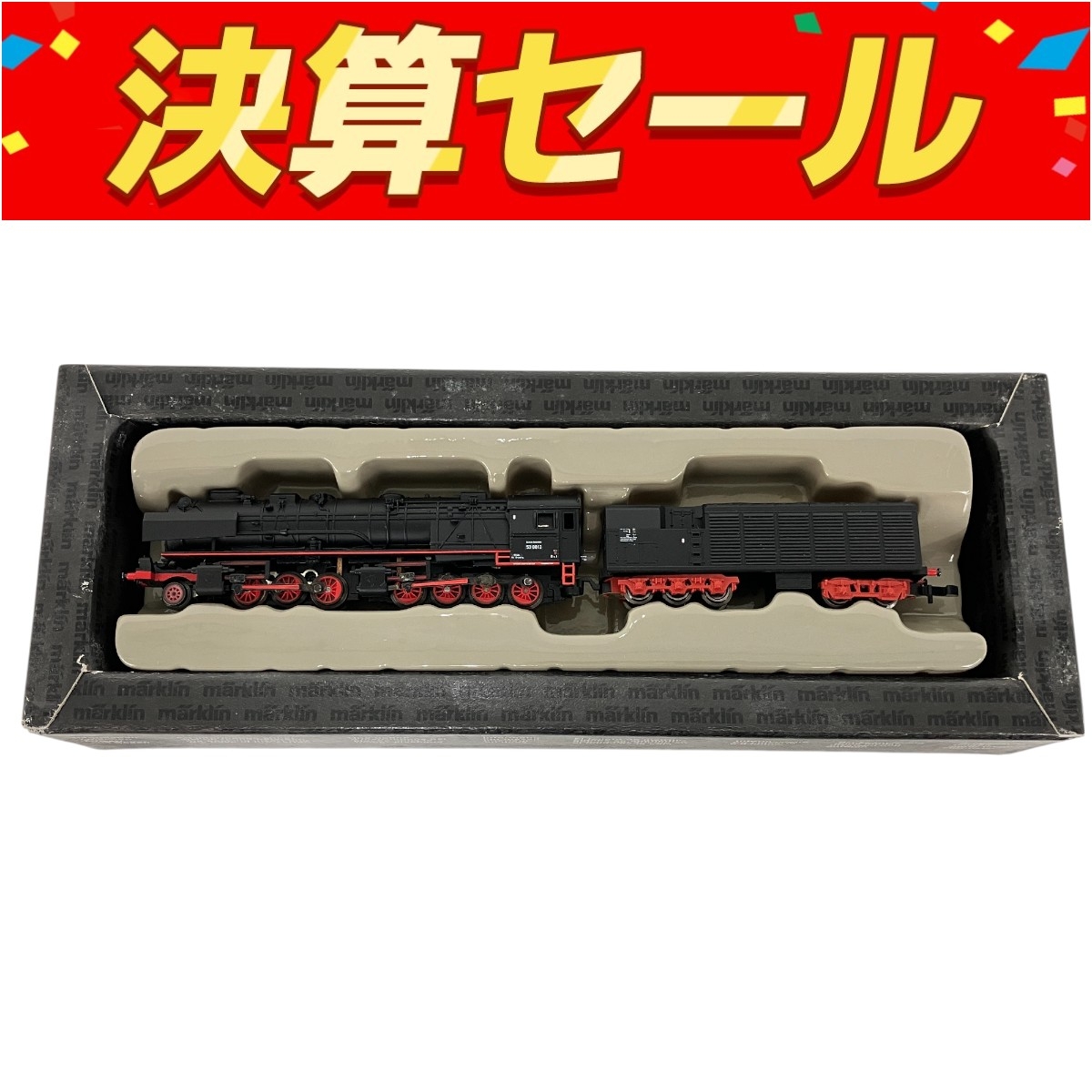 Zゲージ 買取価格表・相場｜天賞堂・メルクリンを高価買取-鉄道模型