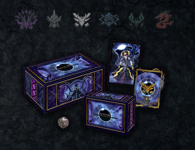 YGOrganization | The Secret Utility Box Goods