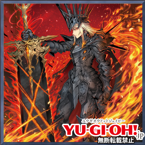 YGOrganization | Japanese Names of the 2025 Tin Cards