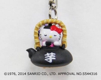 鹿児島限定】内から外からぽっかぽか！ 「芋焼酎ですっかりご機嫌」な