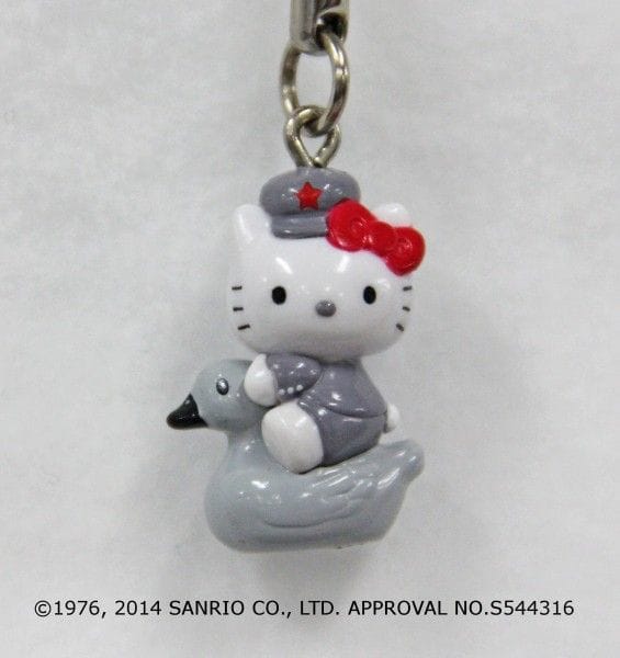 神奈川限定】「北京ダックをつかまえたところを、激写された」キティ