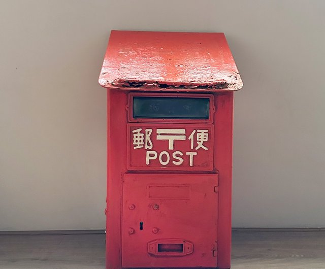 台湾 探し物 日本の昭和レトロな赤い官製郵便箱 yin-wuuu - Pinkoi