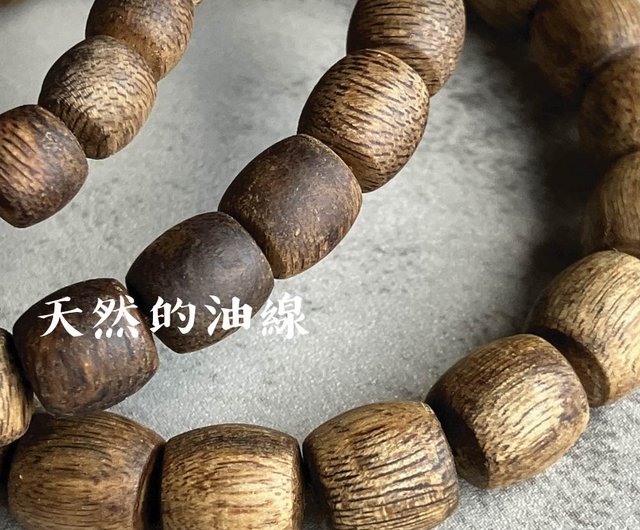 送料無料】台湾 【ドラムビーズ重油タイプ】天然大王奇楠沈香一連