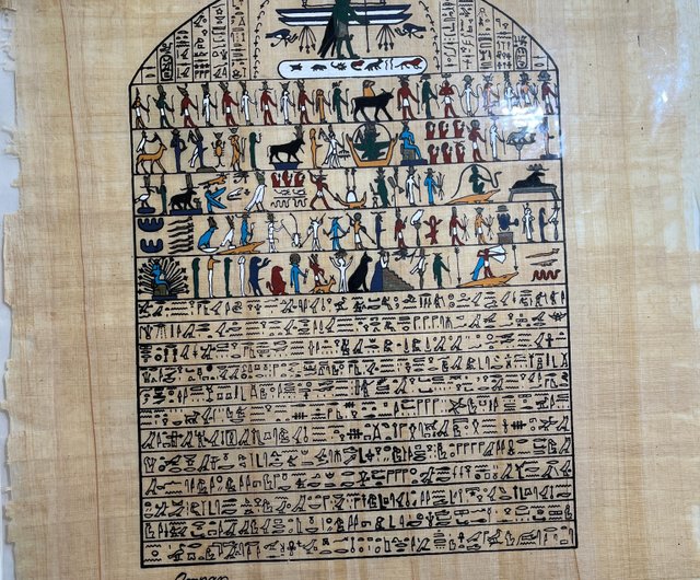 台湾 エジプトのパピルス絵画 - 古代エジプトの文書と絵画 (複数の