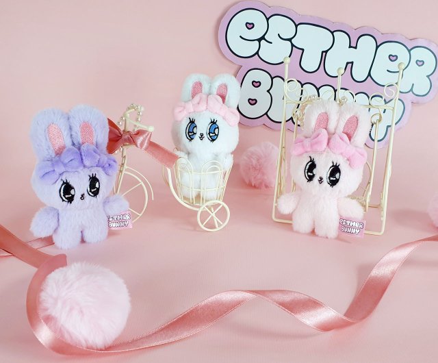 台湾 【エスターバニー】ボールチェーン付きぬいぐるみマスコット 全3