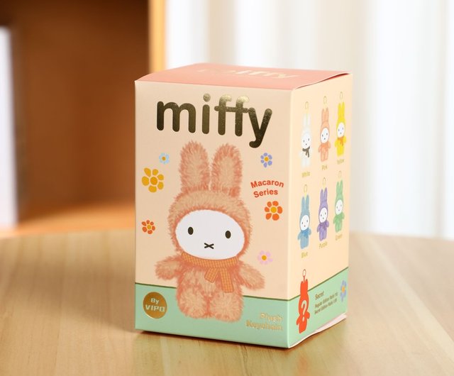 香港 【海外限定】(お座り) VIPO miffy ミッフィー マカロンふわふわ