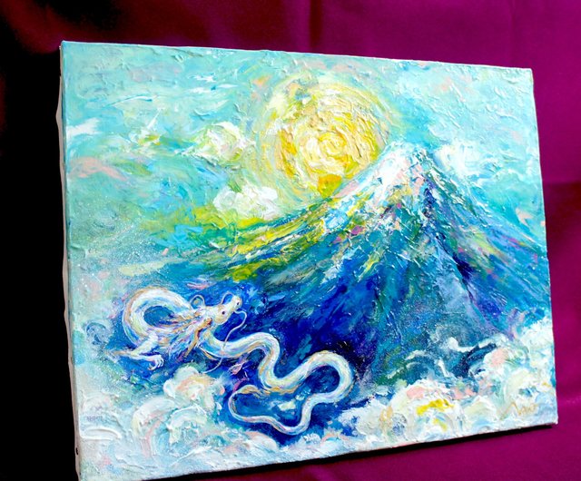 龍神の絵】富士山 / 青富士 / 青 / 福 / 一路發 / 龍 / ドラゴン / 夢