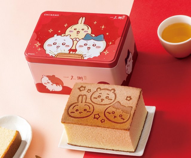 18%OFF】台湾 予約販売【一之郷】台湾限定！ちいかわ開運カステラ缶