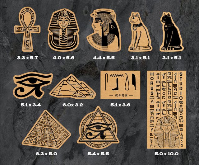 台湾 エジプト文明シリーズ / クラフト紙ステッカー Horus.studio - Pinkoi
