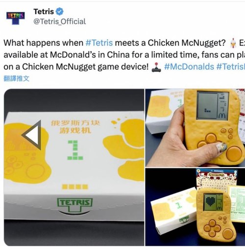 香港 【クリスマスギフト大人気】ユニークなクリスマスプレゼント