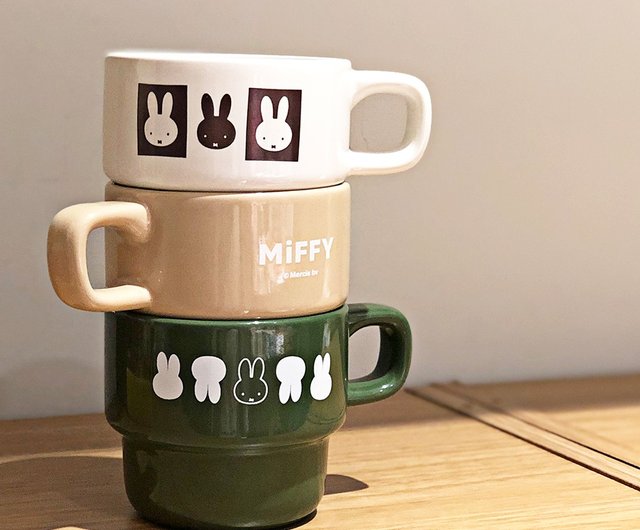 台湾 【MIFFY】ミッフィーと一緒に楽しく スタッキング陶器カップ 陶器