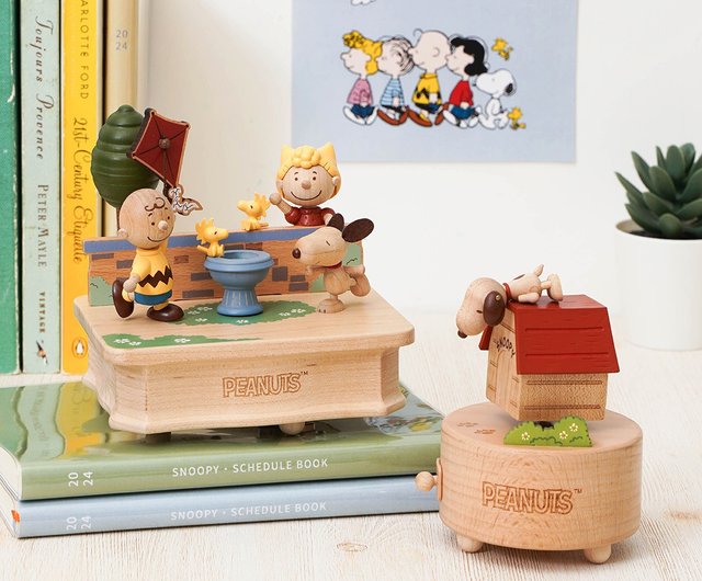 台湾 【ピーナッツ スヌーピー】スヌーピーパーク 楽しく揺れるターン