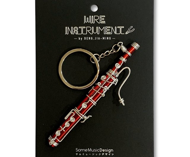 台湾 【楽器ワイヤーストラップ】ファゴット | 音楽雑貨 | クラシック