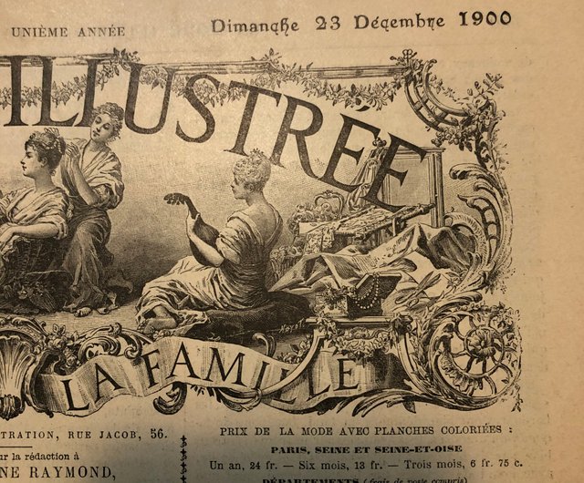 台湾 フランスの100年続くファッション雑誌「La Mode Illustrée」の