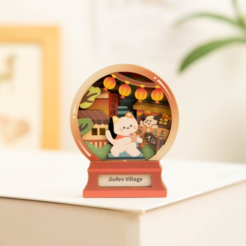 台湾 【ミニ風景マグネット - 九份の山城】台湾記念品 / マグネット