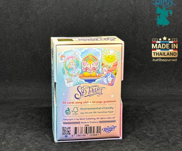 タイ 本物のタロットカード、ジプシーカード、「SD Tarot」公式デッキ