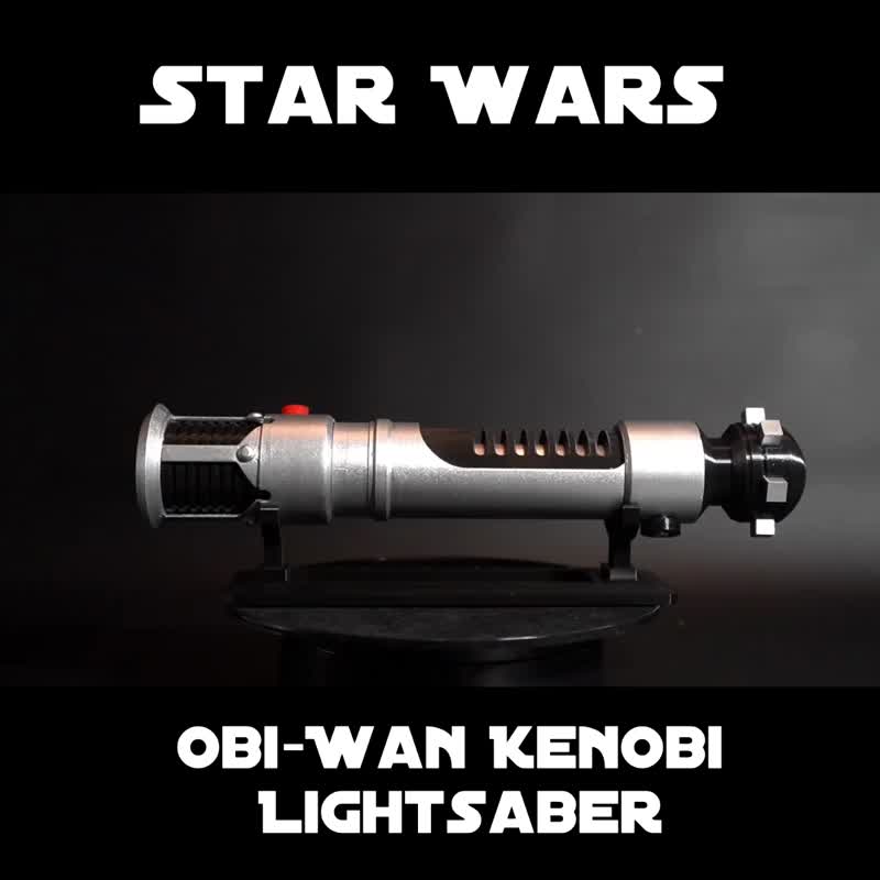 ロシア ライトセーバー レプリカ - オビ＝ワン ケノービの