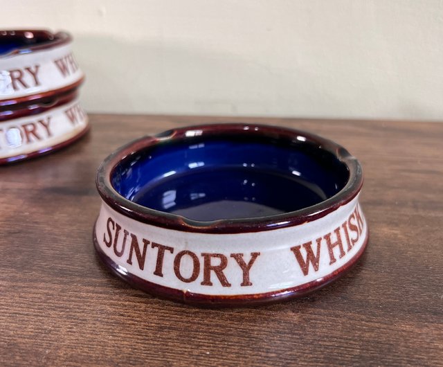台湾 日本 昭和 サントリー ウイスキー灰皿 everdayvintage - Pinkoi