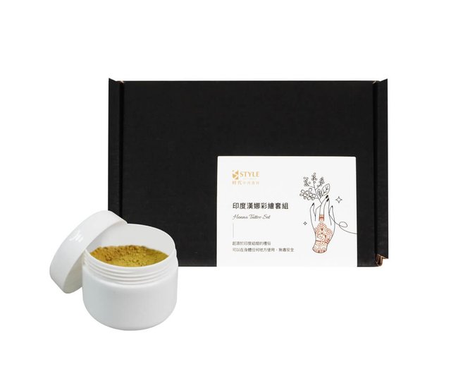 台湾 ヘナ インディアン ハンナ ペインティング キット DIY 手作り