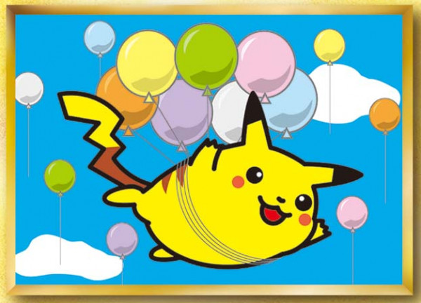 ポケモンGO】そらをとぶピカチュウの色違い確率調査 / 4周年記念イベント