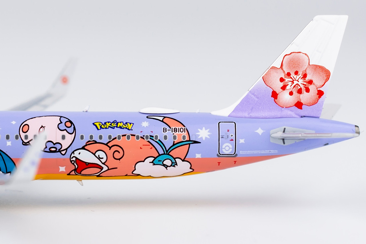 NG Models China Airlines A321neo Pikachu Jet CI B-18101 13063 1:400