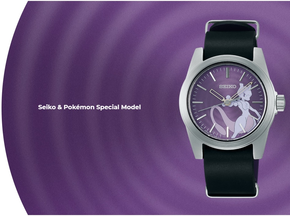 Seiko Selection x Pokemon Mewtwo SCXP181 - Shopping In Japan Net