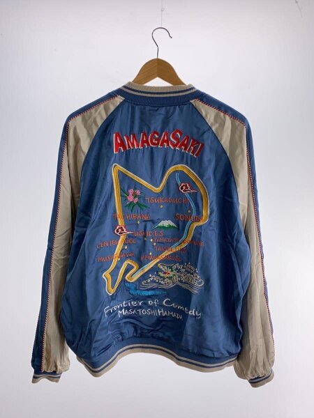 A Elegantes SAPEur(アエレガンスサプール) / 浜田雅功完全監修