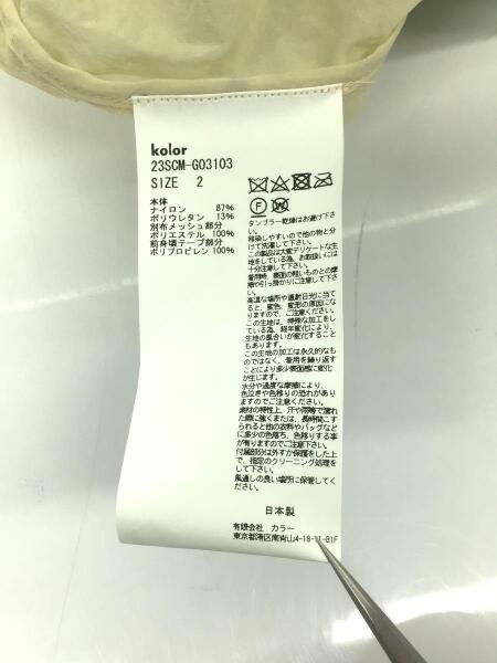 kolor(カラー) / 23SS/ウルトラライトペーパーブルゾン/ジャケット/2