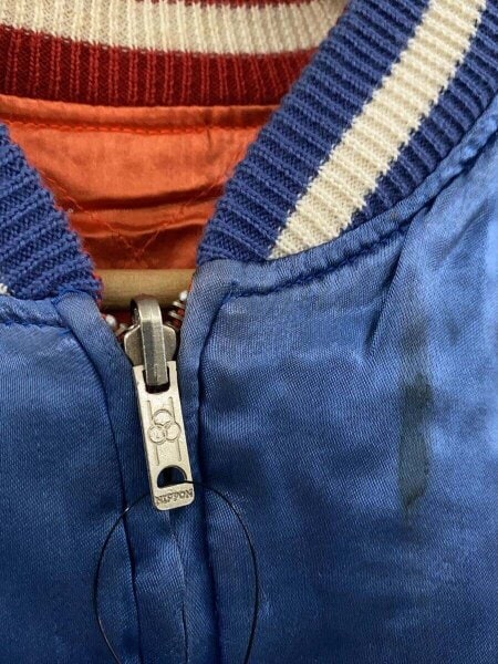 その他ブランド(ソノタブランド) / 90s/スカジャン/ミツワZIP/NIPPON