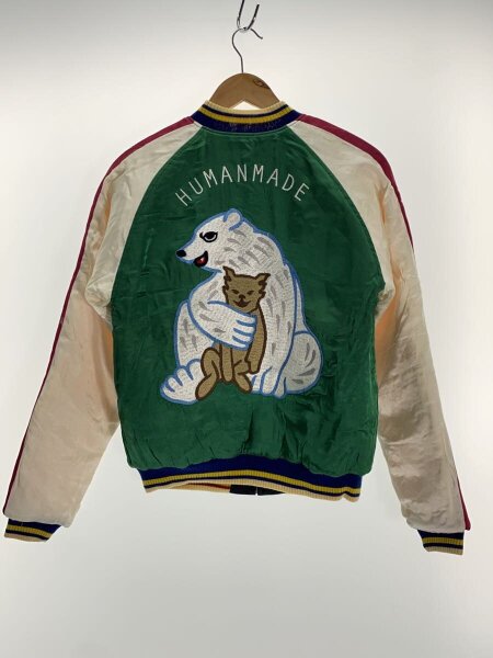 HUMAN MADE(ヒューマンメイド) / 16AW/YOKOSUKA JACKET/スカジャン/S