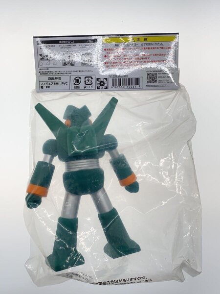 クレヨンしんちゃん カンタム・ロボ ソフビ おもちゃばこset | 中古