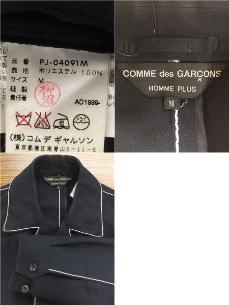 COMME des GARCONS HOMME PLUS(コムデギャルソンオムプリュス) / 99AW