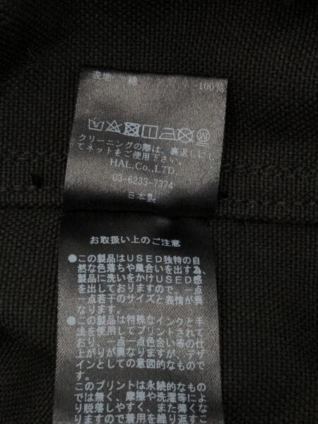 CVTVLIST(カタリスト) / CTLS/カタリスト/ベースボールシャツ/半袖