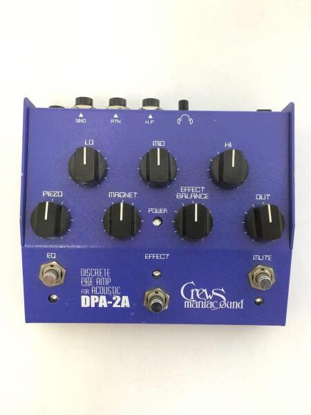 Crews Maniac Sound(クルーズ マニアック サウンド) / DPA-2A