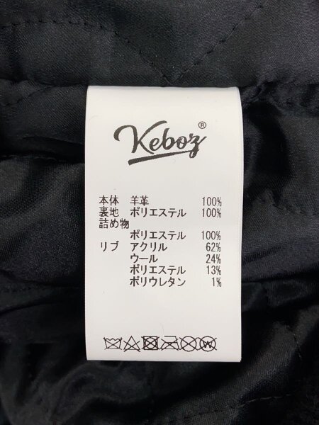 Keboz(ケボズ) / オールレザー/スタジャン/レザージャケット・ブルゾン