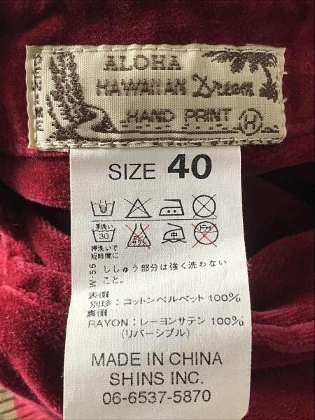 Denime(ドゥニーム) / ALOHA HAWAIIAN DREAM/閻魔大王/仏様/ベロア