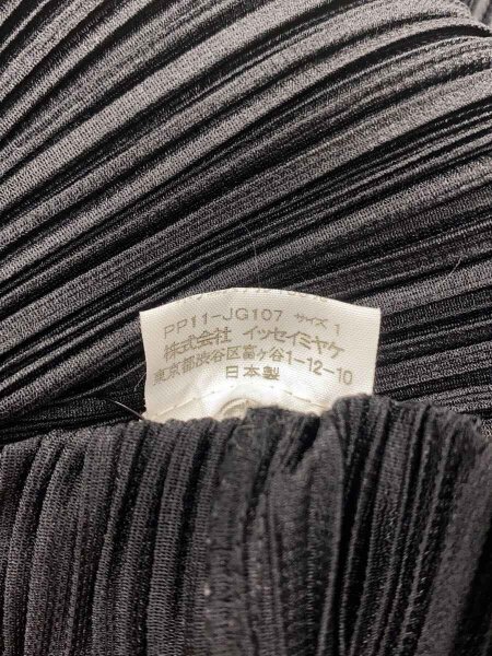 PLEATS PLEASE ISSEY MIYAKE(プリーツプリーズイッセイミヤケ
