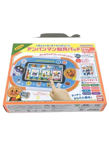 BANDAI(バンダイ) / ホビーその他/アンパンマン知育パッド | 中古品の