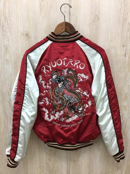 爆裂爛漫娘(バクレツランマンムスメ) / 酒呑童子/竜王太郎