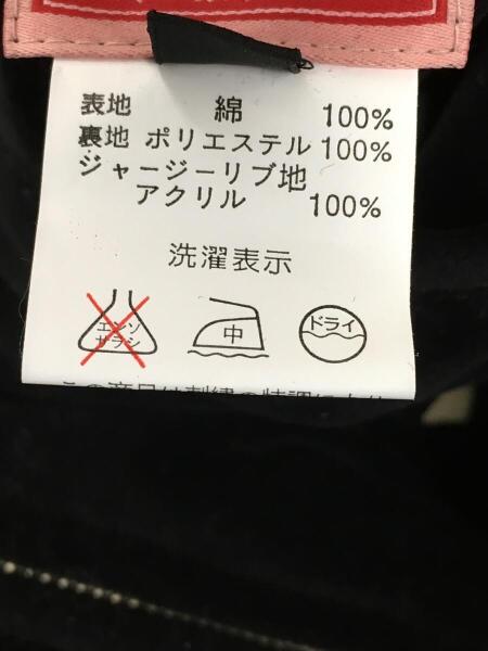 爆裂爛漫娘(バクレツランマンムスメ) / 酒呑童子/竜王太郎