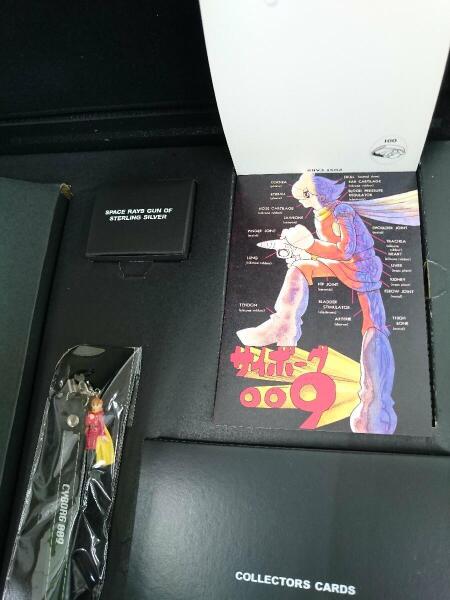 その他ブランド(ソノタブランド) / サイボーグ009スペシャル