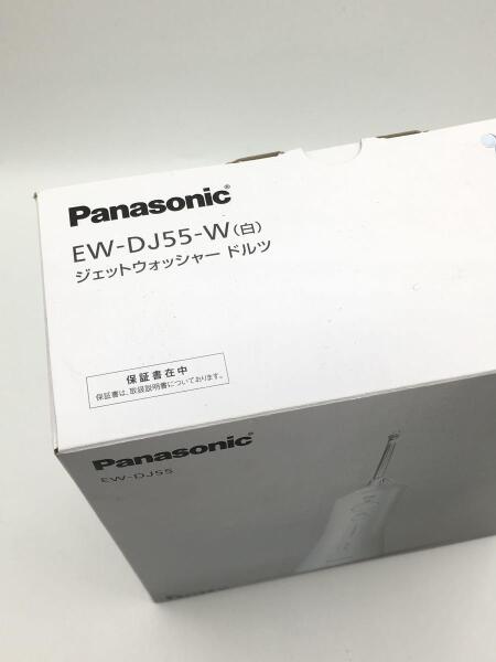 Panasonic(パナソニック) / 口腔洗浄器/ジェットウォッシャー ドルツ