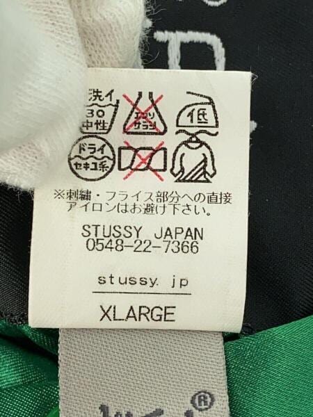 STUSSY(ステューシー) / スカジャン/XL/ナイロン/BLK/無地// | 古着の