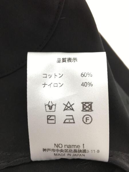 AT-DIRTY(アットダーティー) / D-2 WEATHER PARKA/レインパーカー