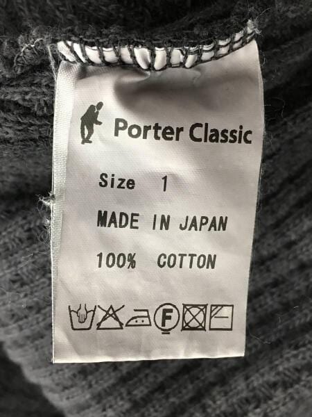 Porter Classic(ポータークラシック) / フレンチサーマルガウンコート