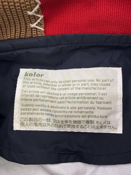 kolor(カラー) / 22SS/ZIP BLOUSON/ドッキングジャケット/2/ナイロン